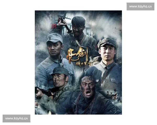 《亮剑》：抗日战争中勇士们浴血奋战，谱写英雄传奇的壮丽史诗