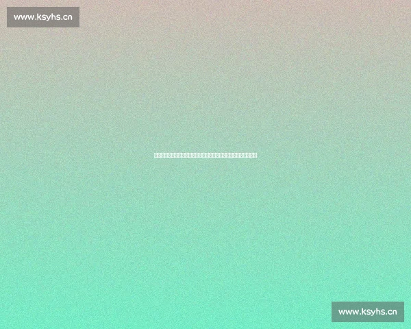 全方位全面掌握视频剪辑教学核心与基础知识点系统化学习总结指南