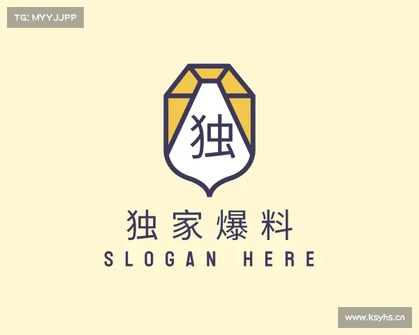 介绍51吃瓜网必吃大瓜